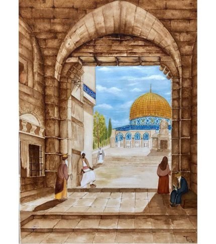 Entrance To The Dome of Rock