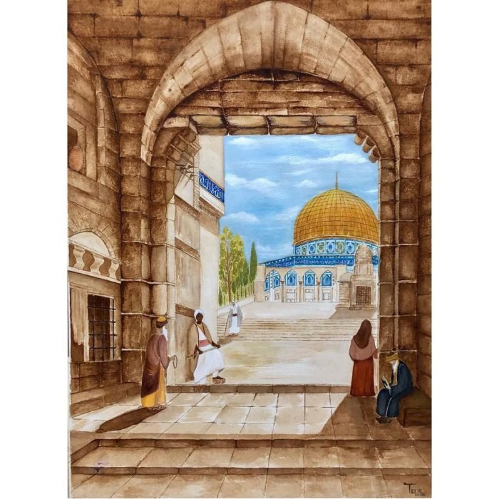 Entrance To The Dome of Rock